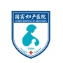 重庆国宾妇产医院在线服务公众号ico
