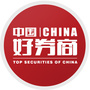 国泰君安重庆分公司ico