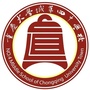 重庆大学城第四中学校ico