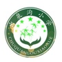 南部山区出泉沟小学ico