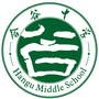 重庆高新区含谷中学ico