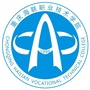 重庆海联职业技术学院ico