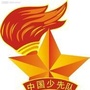 红岩领巾公众号ico