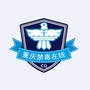 重庆禁毒在线ico