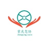 重庆市驾协公众号ico
