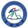 江津先锋中学ico