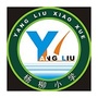 江津杨柳小学公众号ico