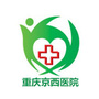 重庆京西精神科公众号ico