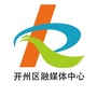 开州融媒体ico