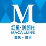 红星美凯龙重庆梁平商场ico