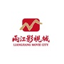 重庆两江影视城订阅号ico