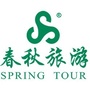 春秋旅游浙江站公众号ico