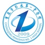 彭水一中ico