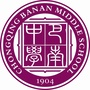 重庆市巴南中学校ico