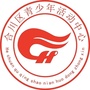 合川区青少年活动中心ico