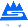 三圣股份ico
