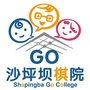重庆市沙坪坝区棋院ico