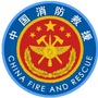 重庆石柱消防ico