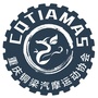 重庆铜梁汽摩运动协会ico