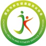 重庆市养生健康服务业协会公众号ico