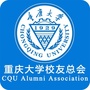 重庆大学校友总会ico