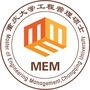 重庆大学MEMico