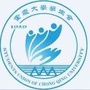 重庆大学学生会ico