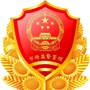 万德市场监管ico