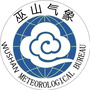 巫山气象ico