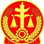 重庆巫溪法院ico