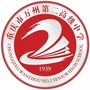 万州二中ico