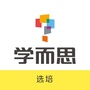 重庆学而思招聘公众号ico