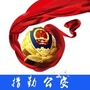 平安措勤ico