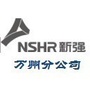 万州新强ico