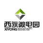 西永微电园公众号ico
