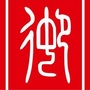渝北区御临中学ico