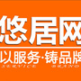 悠居网家装服务ico