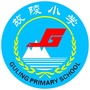 故陵小学ico