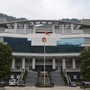 酉阳检察ico
