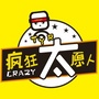 疯狂太原人ico