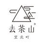 宜北町 去茶山ico