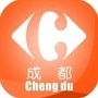 家乐福成都ico