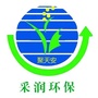 聚天安ico