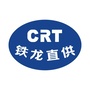 铁龙直供ico
