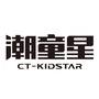 潮人微报ico