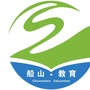 船山教体公众号ico