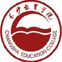 长沙教育学院ico