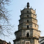 美丽茶山ico