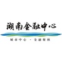 湖南金融中心ico