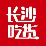 长沙吃货ico